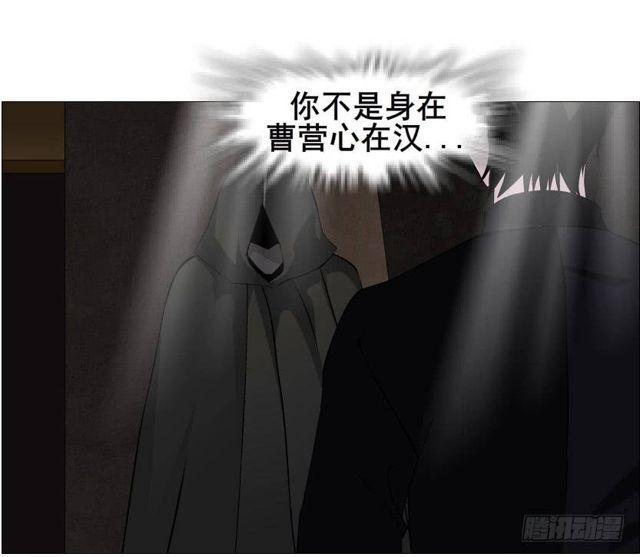 第二季 第43集 你还活着？！-第167话