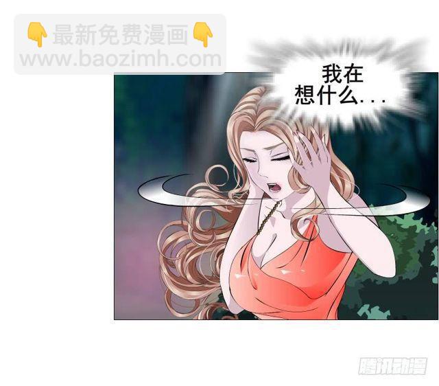 第二季 第43集 你还活着？！-第167话