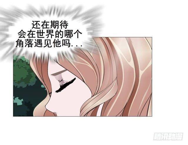 第二季 第43集 你还活着？！-第167话