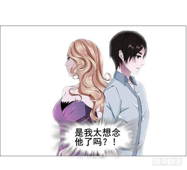 第二季 第45集 拯救诗兰-第169话