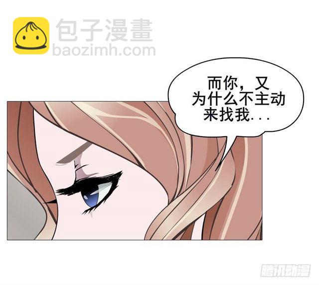 第二季 第45集 拯救诗兰-第169话