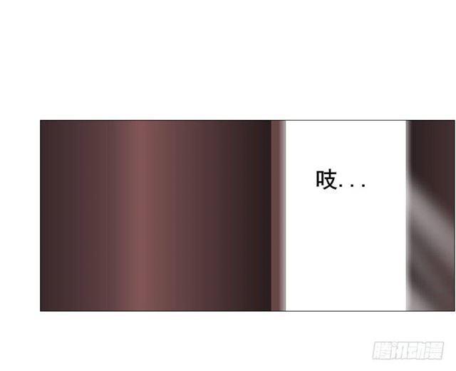 第二季 第45集 拯救诗兰-第169话