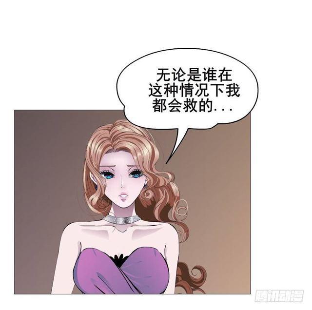 第二季 第45集 拯救诗兰-第169话