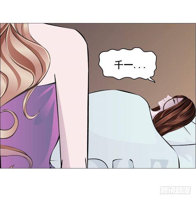 第二季 第45集 拯救诗兰-第169话