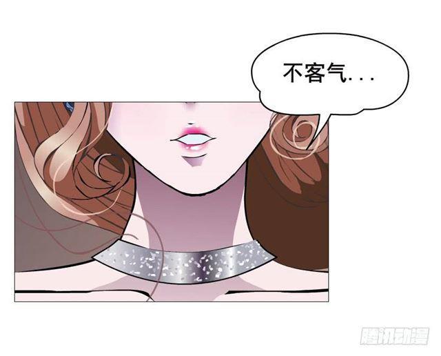第二季 第45集 拯救诗兰-第169话