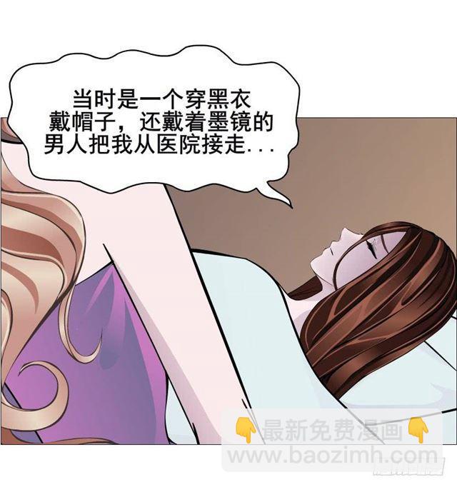 第二季 第45集 拯救诗兰-第169话