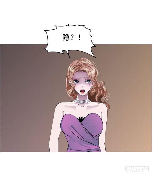第二季 第45集 拯救诗兰-第169话