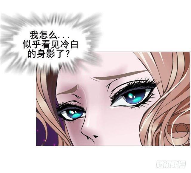 第二季 第45集 拯救诗兰-第169话