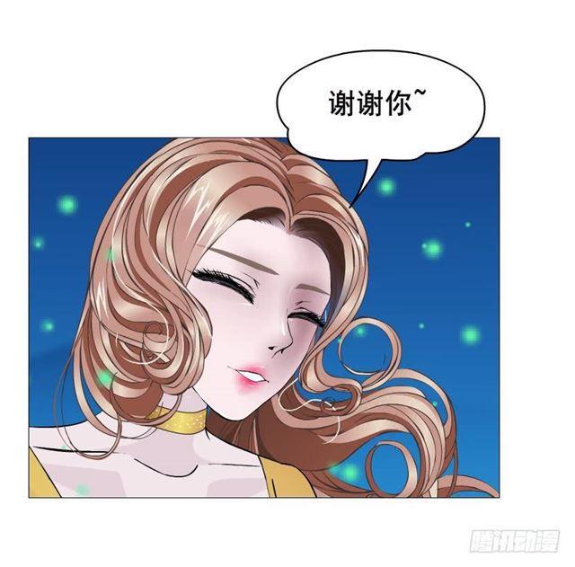 第二季 第47集 诗兰的搭救-第171话