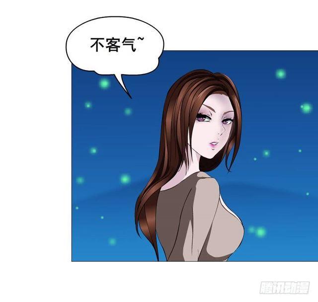 第二季 第47集 诗兰的搭救-第171话