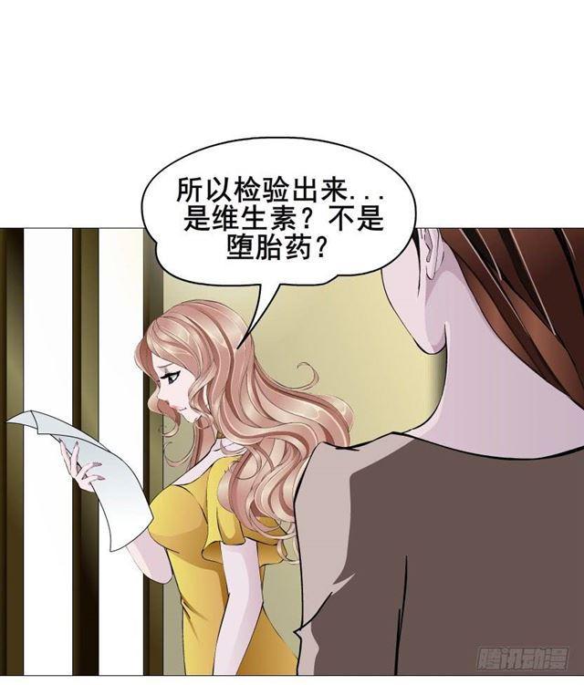 第二季 第47集 诗兰的搭救-第171话
