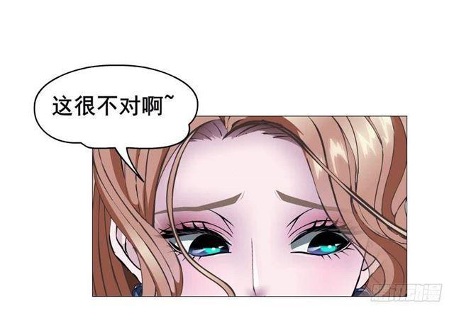 第二季 第47集 诗兰的搭救-第171话