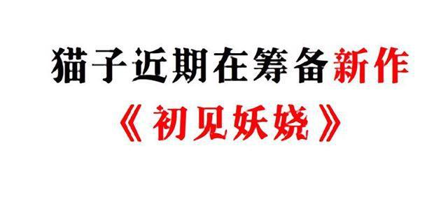 第二季 第47集 诗兰的搭救-第171话