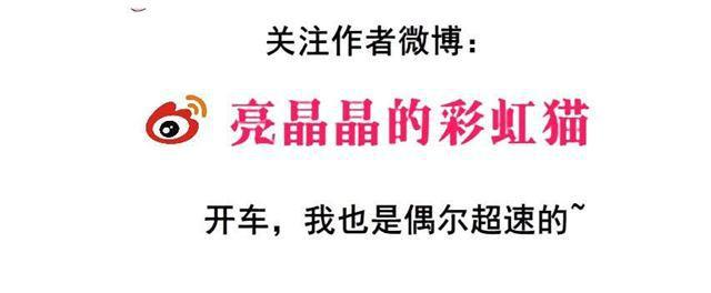 第二季 第47集 诗兰的搭救-第171话