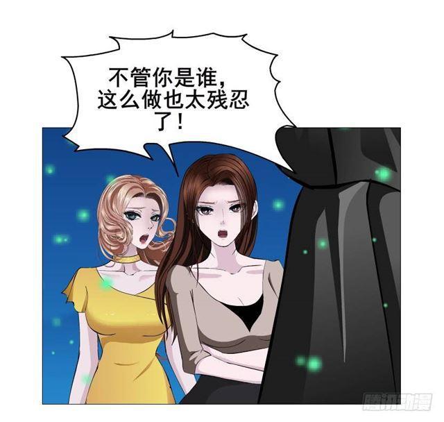 第二季 第47集 诗兰的搭救-第171话