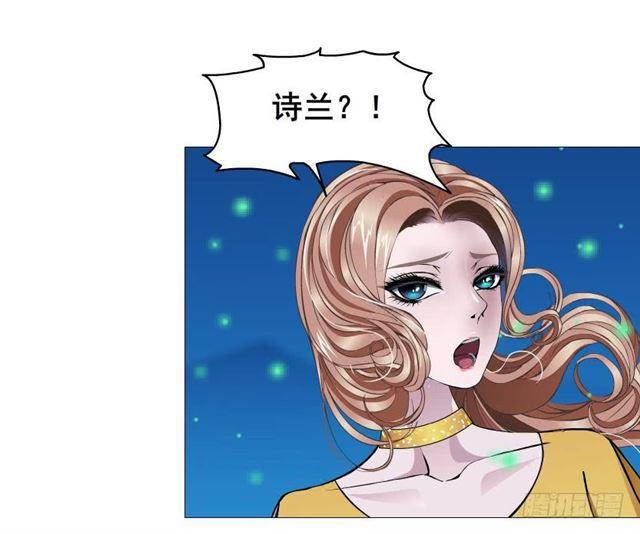 第二季 第47集 诗兰的搭救-第171话