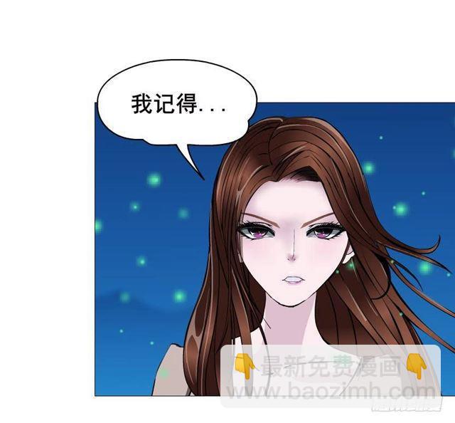 第二季 第47集 诗兰的搭救-第171话