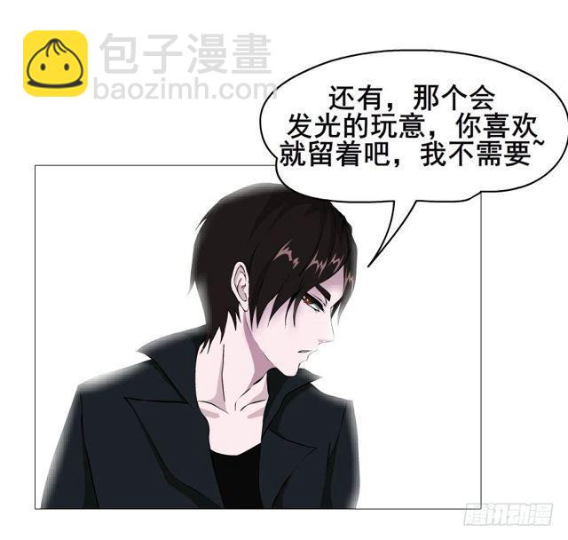 第二季 第49集 你这个疯女人-第173话
