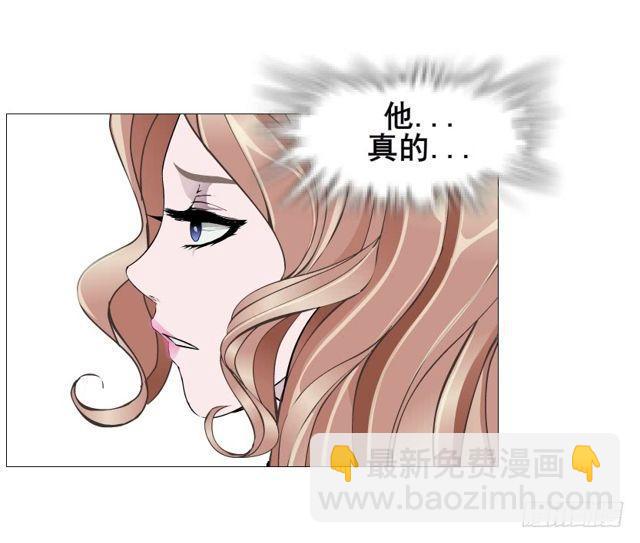 第二季 第49集 你这个疯女人-第173话