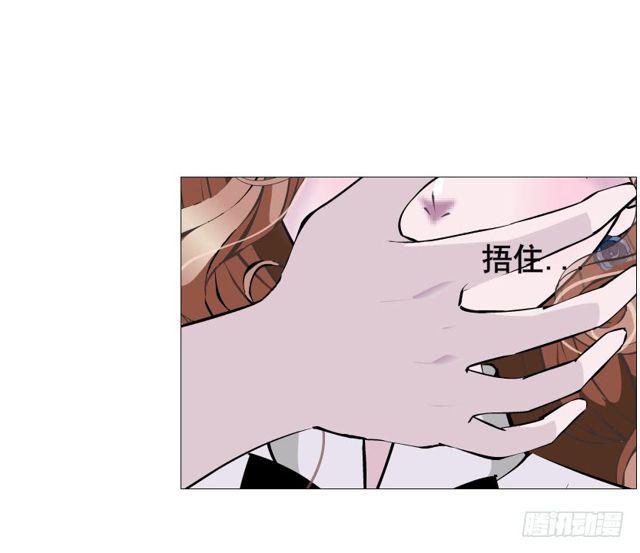 第二季 第49集 你这个疯女人-第173话