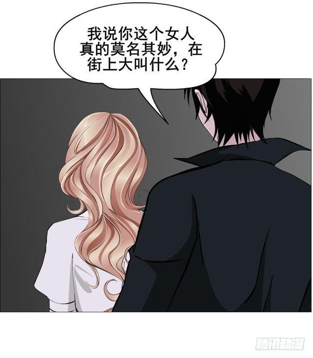 第二季 第49集 你这个疯女人-第173话