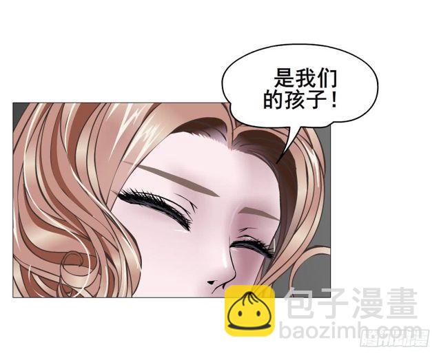 第二季 第49集 你这个疯女人-第173话
