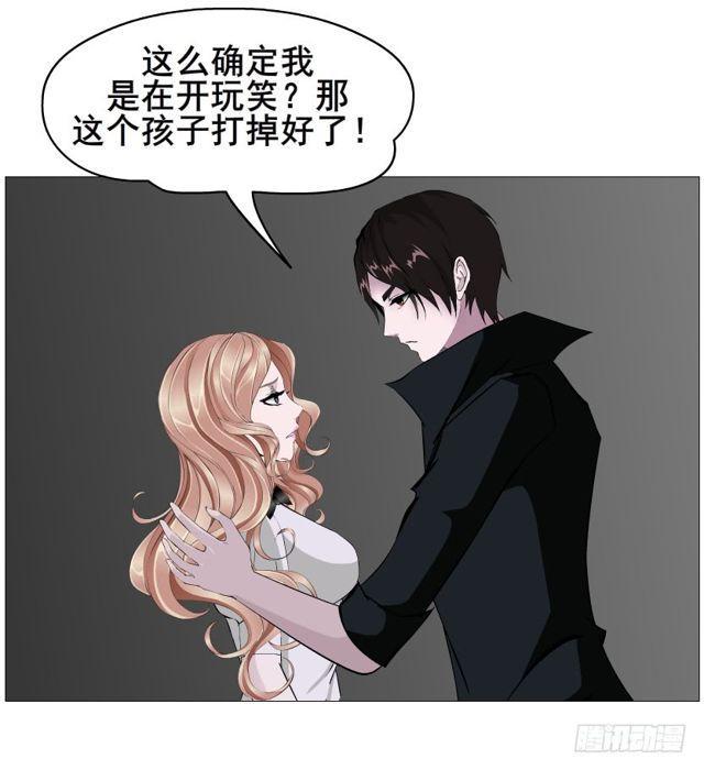 第二季 第49集 你这个疯女人-第173话