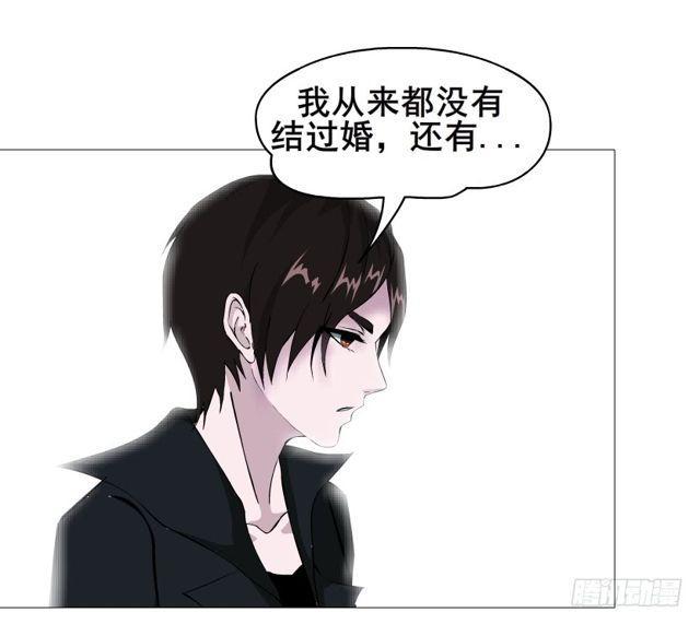 第二季 第49集 你这个疯女人-第173话
