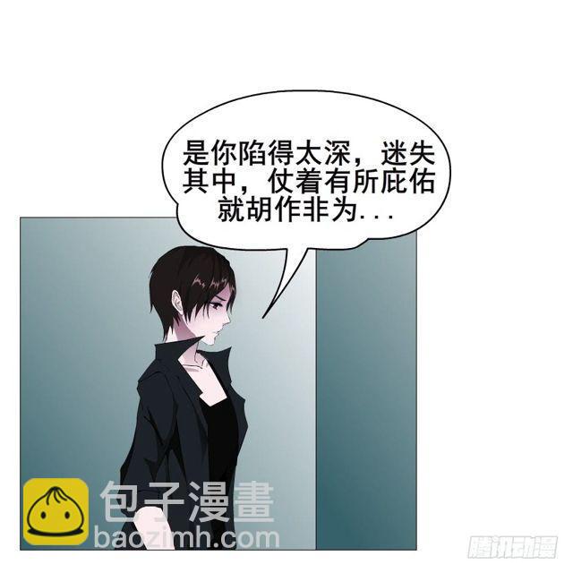 第二季 第51集 疯癫-第175话