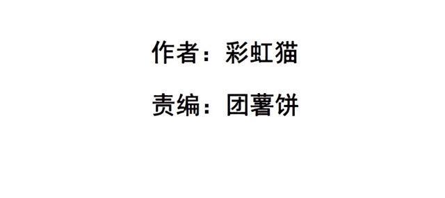 第二季 第51集 疯癫-第175话