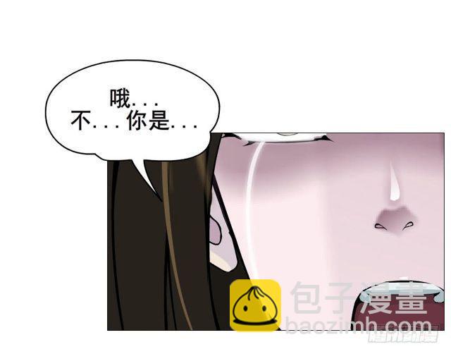 第二季 第51集 疯癫-第175话