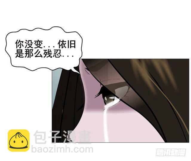第二季 第51集 疯癫-第175话