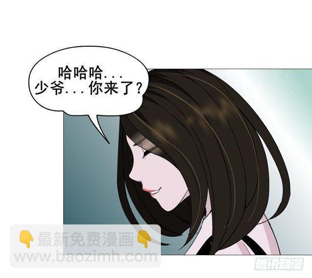 第二季 第51集 疯癫-第175话
