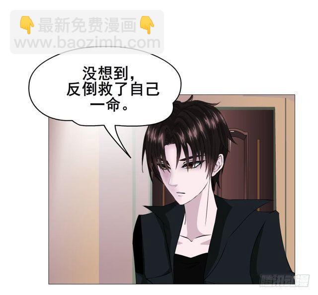 第二季 第53集 大结局终章-第177话