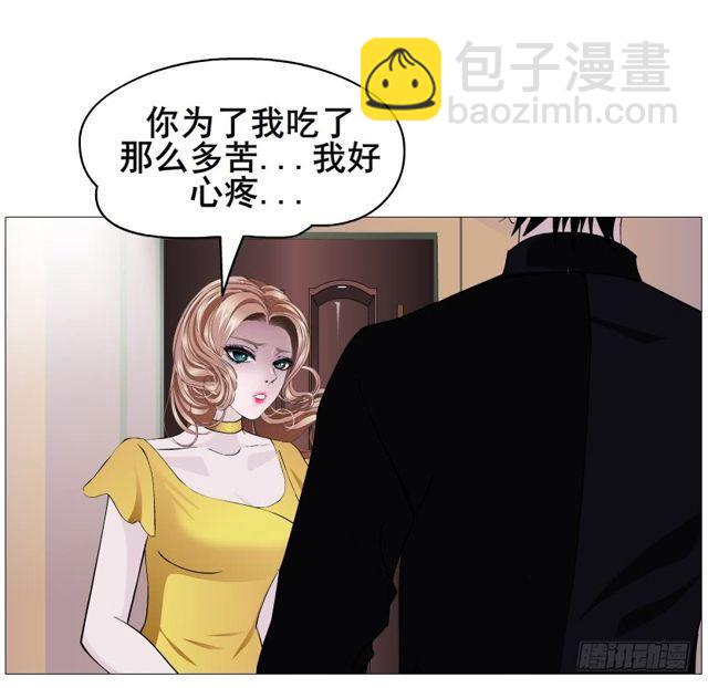 第二季 第53集 大结局终章-第177话
