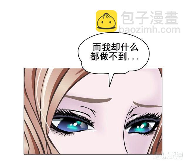 第二季 第53集 大结局终章-第177话