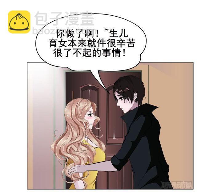 第二季 第53集 大结局终章-第177话
