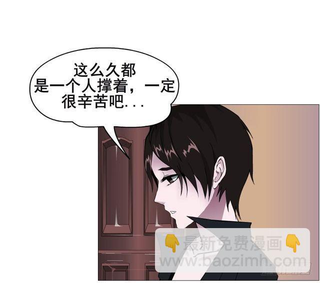第二季 第53集 大结局终章-第177话