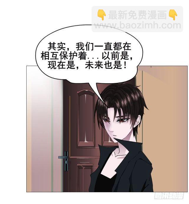 第二季 第53集 大结局终章-第177话