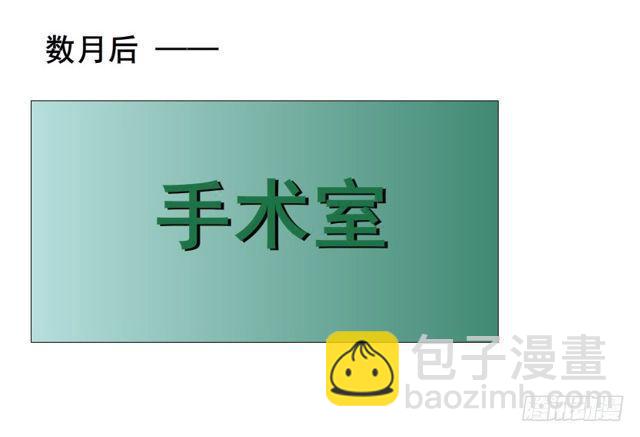 第二季 第53集 大结局终章-第177话