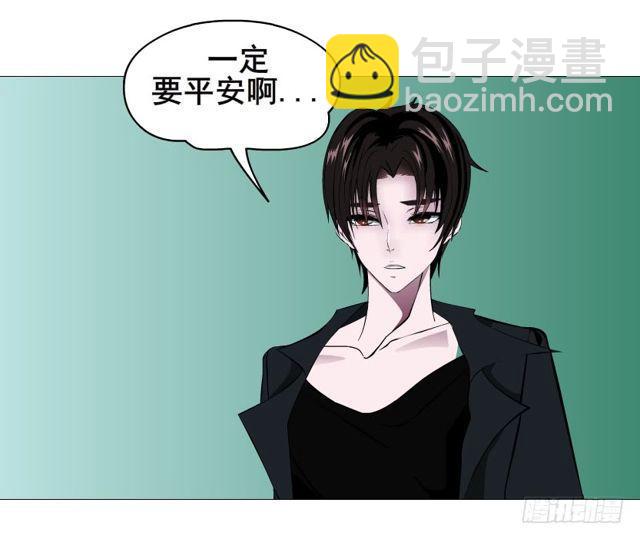 第二季 第53集 大结局终章-第177话