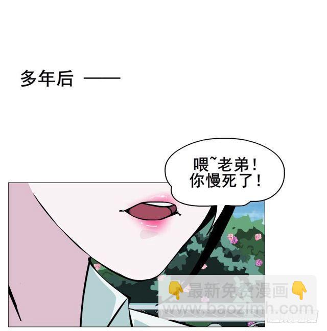 第二季 第53集 大结局终章-第177话