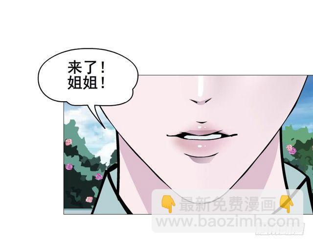 第二季 第53集 大结局终章-第177话