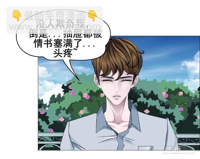 第二季 第53集 大结局终章-第177话