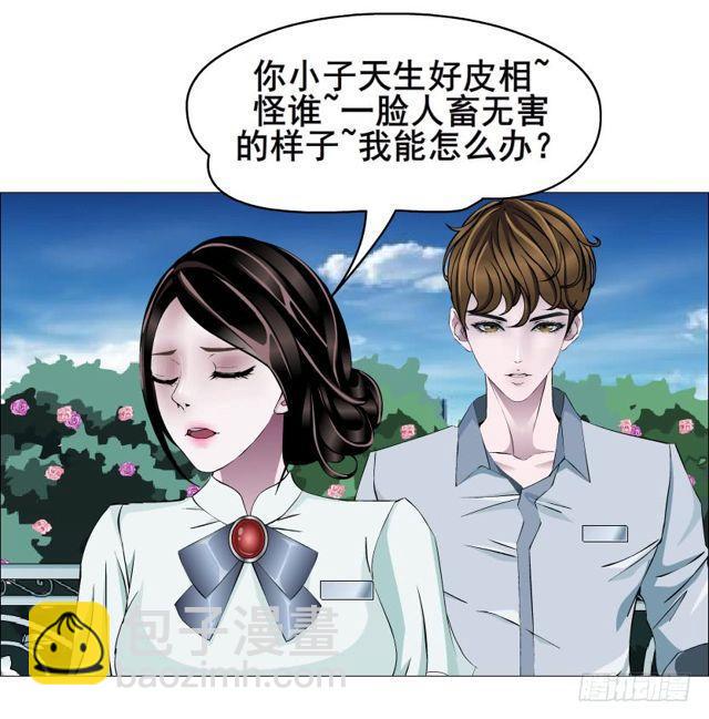 第二季 第53集 大结局终章-第177话