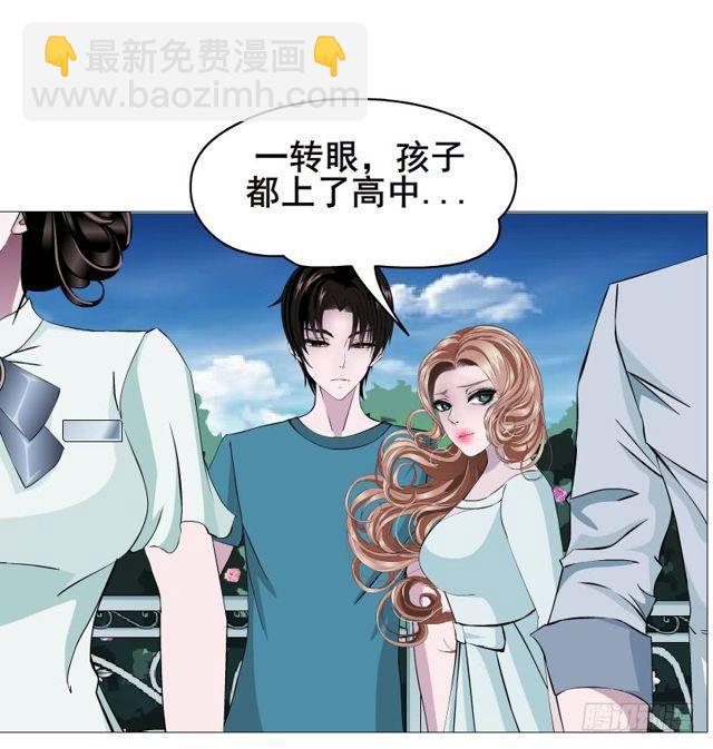 第二季 第53集 大结局终章-第177话
