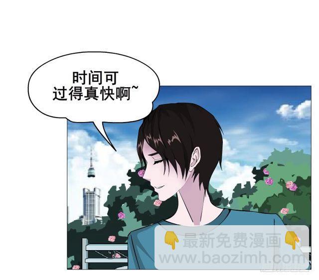 第二季 第53集 大结局终章-第177话