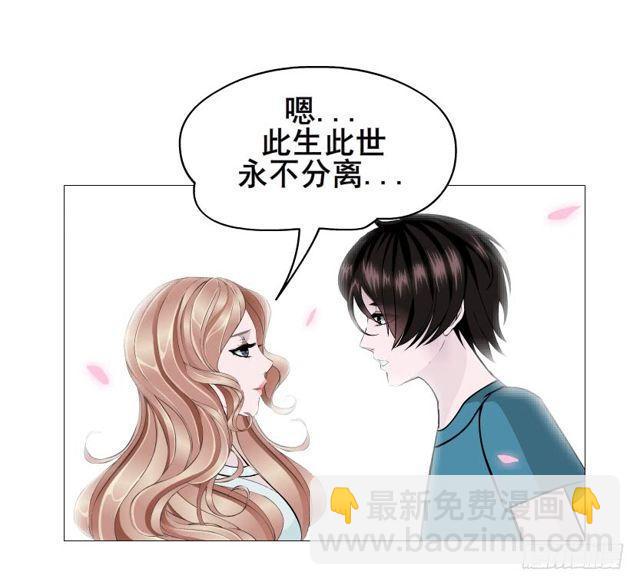 第二季 第53集 大结局终章-第177话