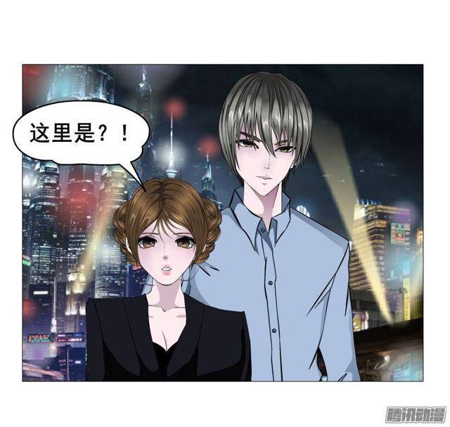 第十五集 龙泉的搭救！-第19话