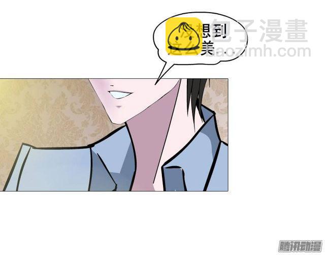 第十五集 龙泉的搭救！-第19话